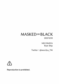 Page 50 of MASKED=BLACK