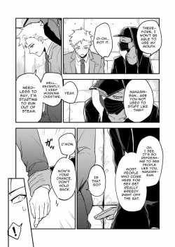 Page 8 of MASKED=BLACK