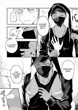 Page 9 of MASKED=BLACK