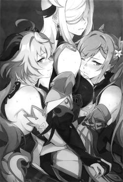 Page 48 of Liyue-shiki Dousei Seikou Ryouhou