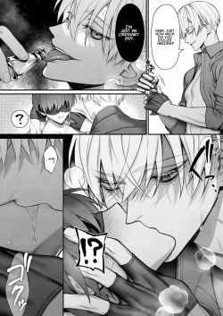 Page 11 of Tensei Shita node Kyousei Hatsujou Mahou de Sekai Heiwa o Mezashimasu | I Cast "Force Estrus" for World Peace!