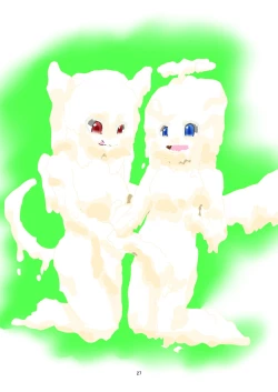 Page 26 of WAM!WAM!!7