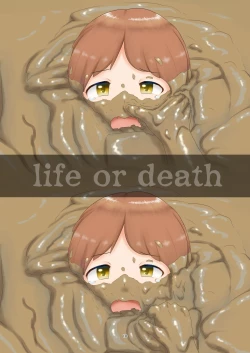 Page 9 of WAM!WAM!!8