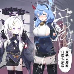 Page 29 of 自覚催眠、時間操作、認識阻害、常識改変シリーズ