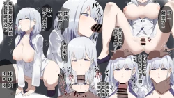 Page 3 of 自覚催眠、時間操作、認識阻害、常識改変シリーズ