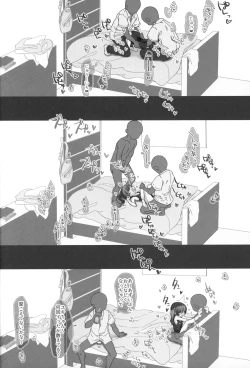 Page 36 of 2021 Fantia Matome