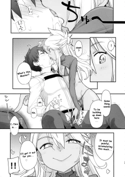 Page 14 of KissKiss Akuma Extend