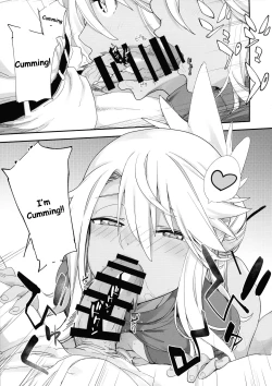 Page 18 of KissKiss Akuma Extend