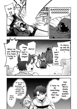 Page 2 of KissKiss Akuma Extend