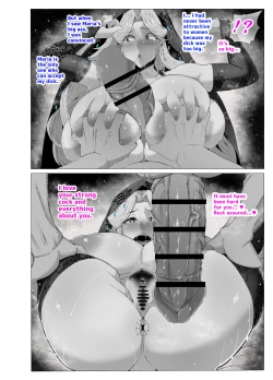 Page 8 of Maria's Story