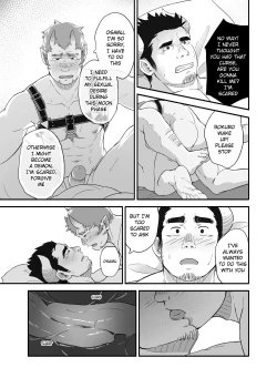 Page 10 of Full Moon