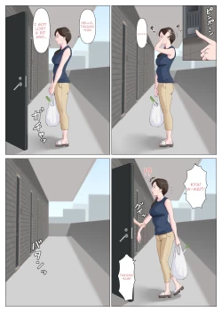 Page 7 of Haha ni nita Hito| A Motherly Woman