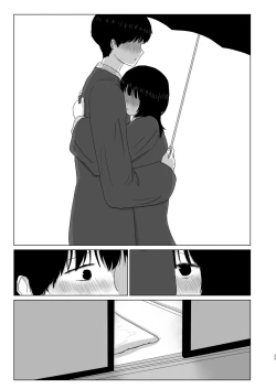 Page 29 of Tsukiattenai Danjo no Onsen Ryokou