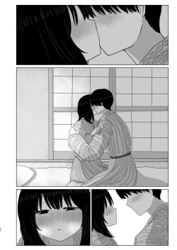Page 30 of Tsukiattenai Danjo no Onsen Ryokou