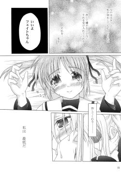 Page 35 of off-WhiteKouhen