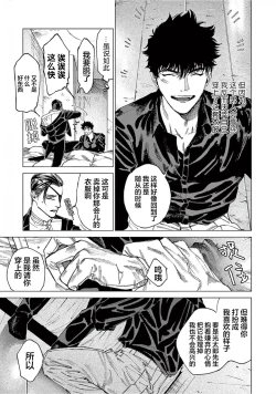 Page 167 of TOKYO Hikari Auction｜东京光之拍卖会