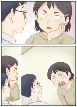 Page 50 of Osananajimi ga Binan Bijo to wa Kagiranai. Sonna Futari no Hatsu Taiken.