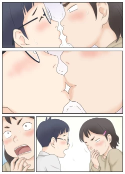 Page 53 of Osananajimi ga Binan Bijo to wa Kagiranai. Sonna Futari no Hatsu Taiken.