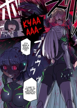 Page 6 of Ijimerarete Ita OL ga Aku no Cyborg Senshi e to Kaizou Sare Fukushuu o Togeru | The Office Lady that was Bullied is Remodelled into an Evil Cyborg Soldier and Carries Out Revenge