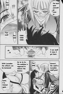 Page 168 of Michael Keikaku