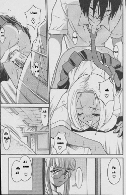 Page 50 of Michael Keikaku