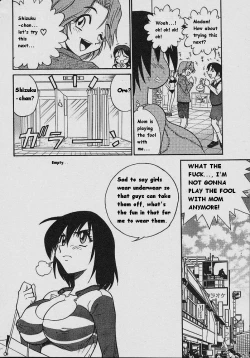 Page 86 of Michael Keikaku