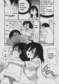 Page 94 of Michael Keikaku