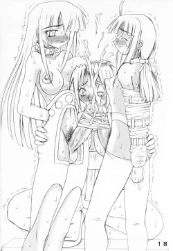 Page 17 of Torafu Karappa