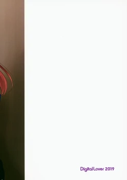 Page 18 of D.L. action 126 Tamamo-chan ni Iyasaretai!