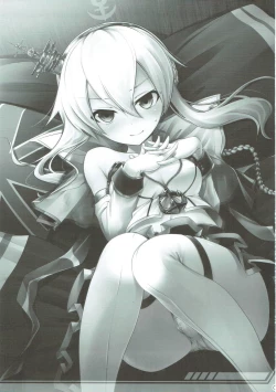 Page 2 of Oaite shimasu Zenryoku de!