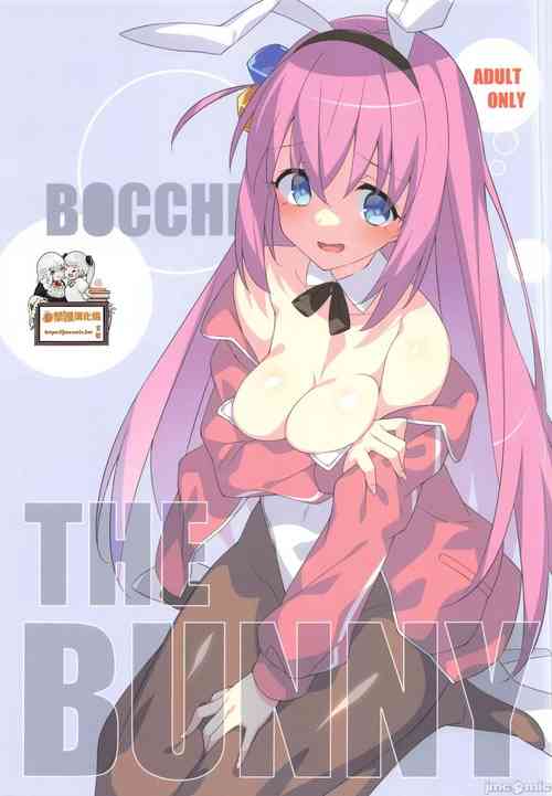Download BOCCHI THE BUNNY