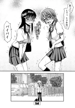 Page 176 of Hame Dere Bitch - pretty bitch