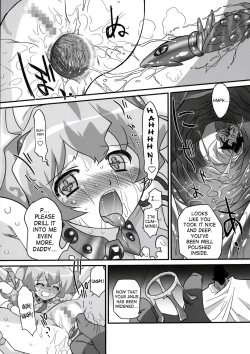 Page 12 of Rasen no Miyako no Ohimesama! | Spiral Princess