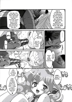 Page 6 of Rasen no Miyako no Ohimesama! | Spiral Princess