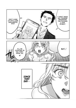 Page 22 of Iinari Sensei Ekoda Emi 28-sai