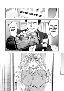 Page 8 of Iinari Sensei Ekoda Emi 28-sai