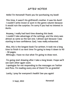 Page 99 of Haha ni nita Hito| A Motherly Woman