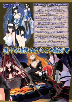 Page 27 of BugBug 2020-10