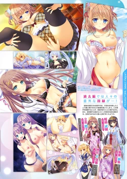 Page 41 of Monthly Megastore 2018-03