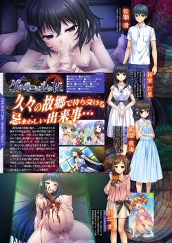 Page 48 of Monthly Megastore 2018-03