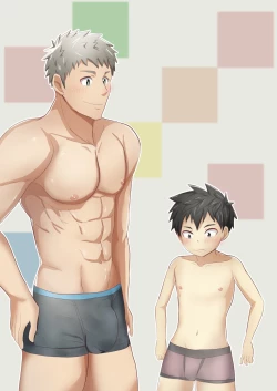 Page 20 of Jikangai Nyuuyoku