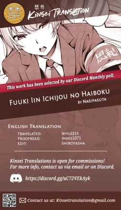 Page 37 of Fuuki Iin Ichijou no Haiboku | The defeat of Ichijou from the disciplinary committee