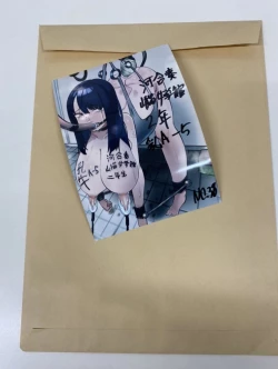 Page 12 of おいでよぎゅうにゅうこうじょう