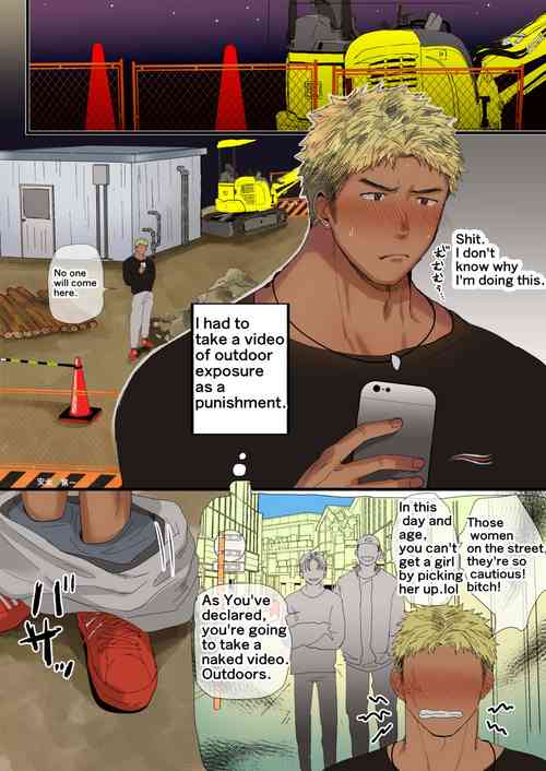 Download An English Version Of An Orgy Manga About Blondes And Construction Workers