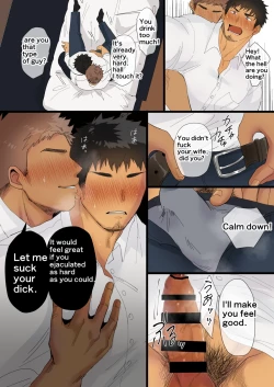 Page 8 of I Met An Older Man On A Business Trip...