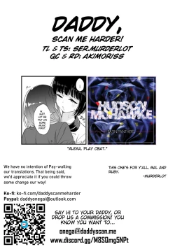 Page 25 of Kyou Oya, Inai kara | My Parents Aren't Home Today, So...