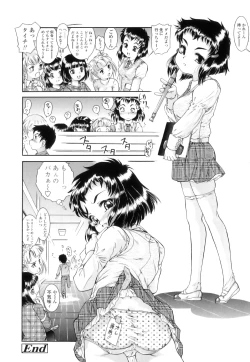 Page 72 of Houkago Tsuushinbo!! - After School Report!!