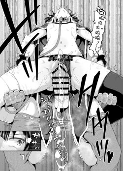 Page 68 of Bakuretsu Musume o Kanojo ni Shitara Yaru Koto nante Kimatteru!2