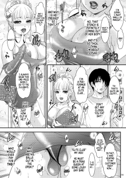 Page 14 of BEHAVIOUR+18