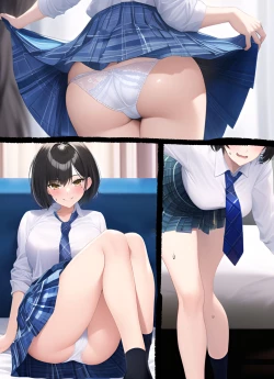 Page 74 of AoChe no Mei to